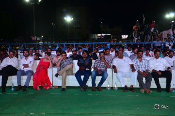 Radha Movie Pre Release Event